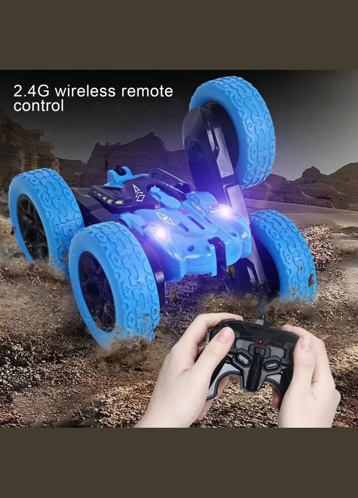 Трукова машинка перевертень-всюдихід на радіокеруванні Rapidly stunt Car S688-1D, 16*15,5*7 см, Синій No Brand (315825101)