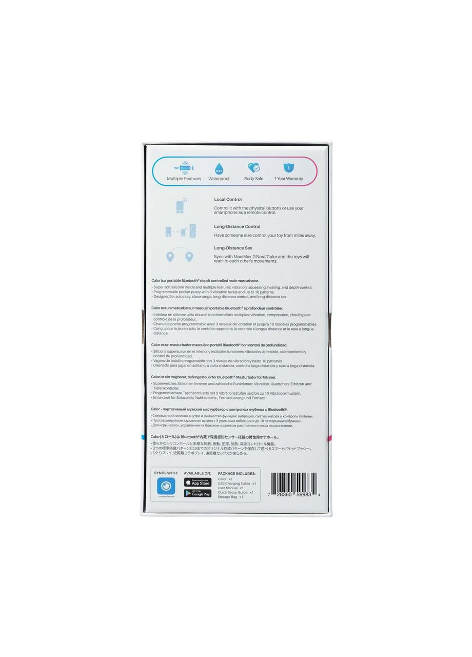 Смарт-мастурбатор с подогревом Calor, интеллектуальная регулировка интенсивности Lovense (303889577)