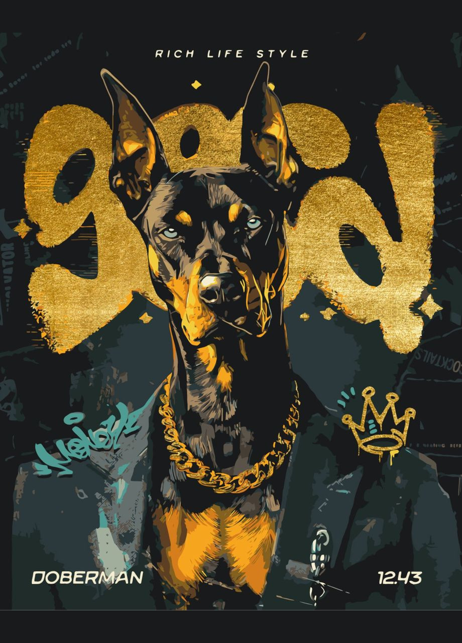 Картина за номерами Доберман із золотим ланцюгом. Тварини. З фарбами металік 40*50 см Оригамі LW 30460 Origami (322141870)