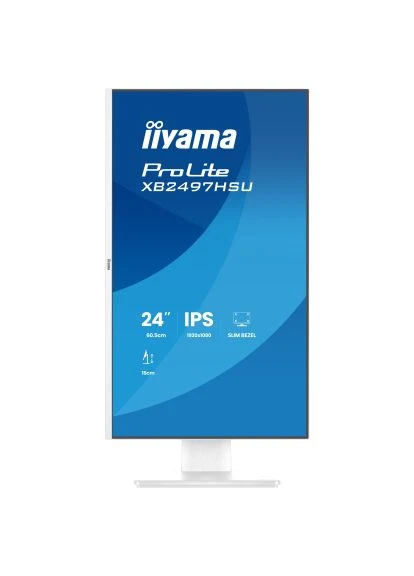 Монитор Iiyama XB2497HSU-W1 (387138230)
