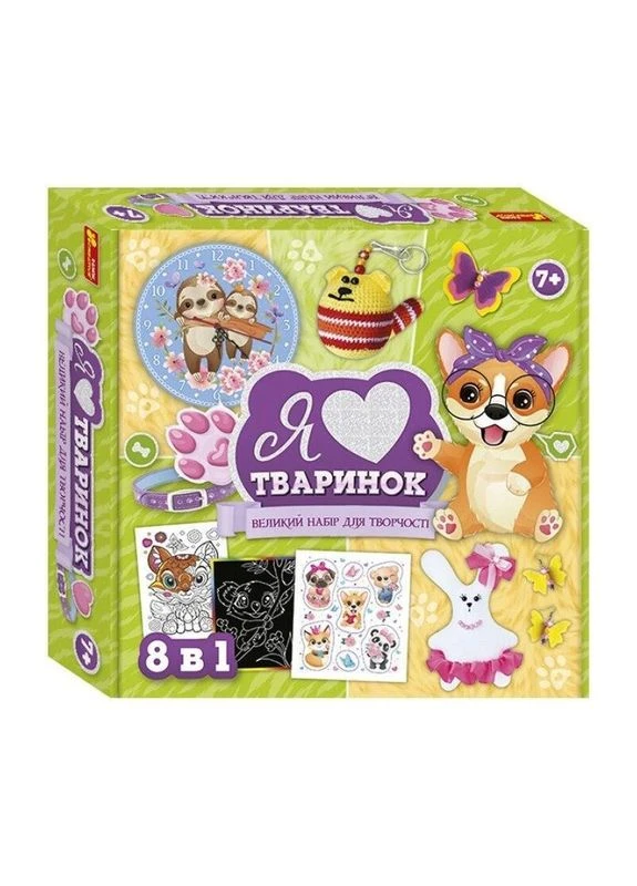 Набір для творчості Toysi (377729691)