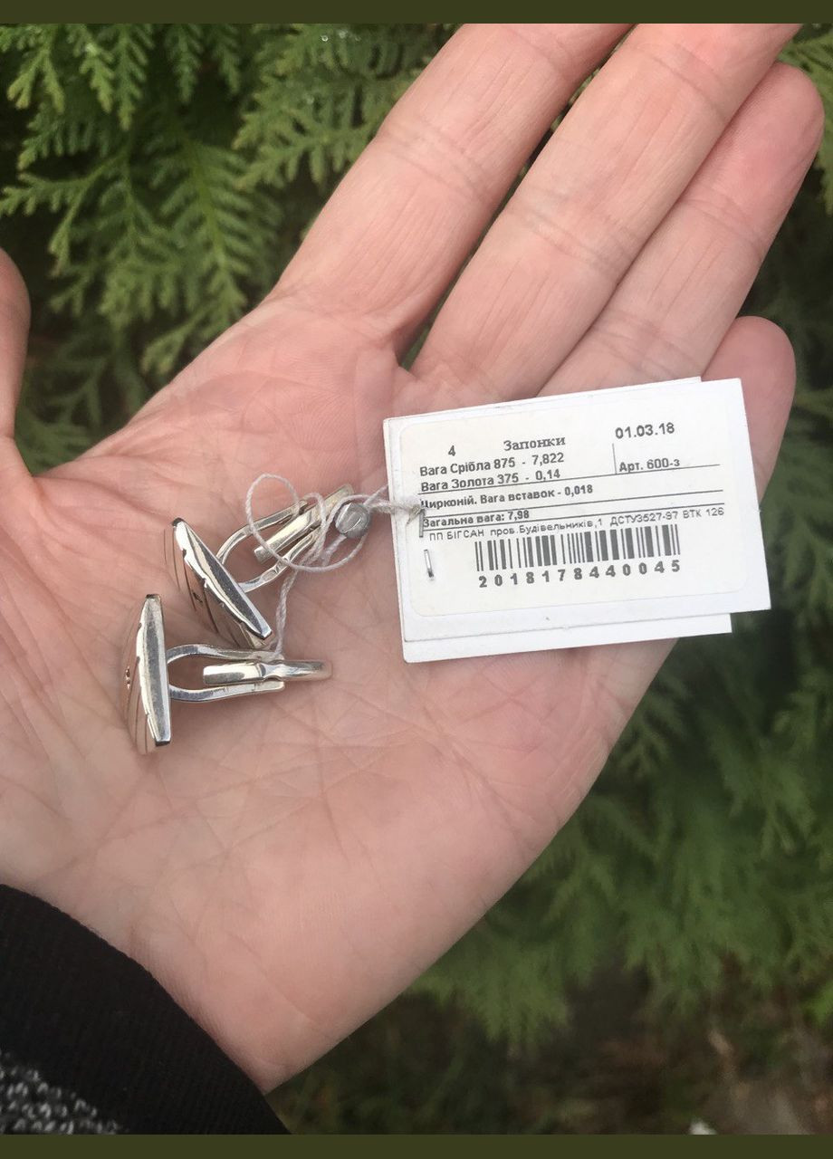 Запонки No Brand (317577737)