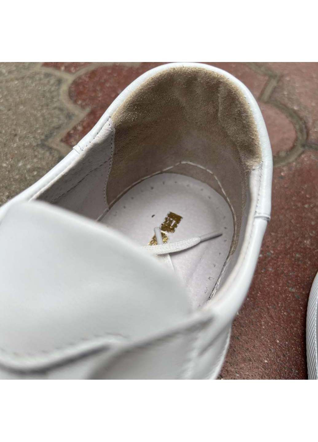 Белые кеды Berg