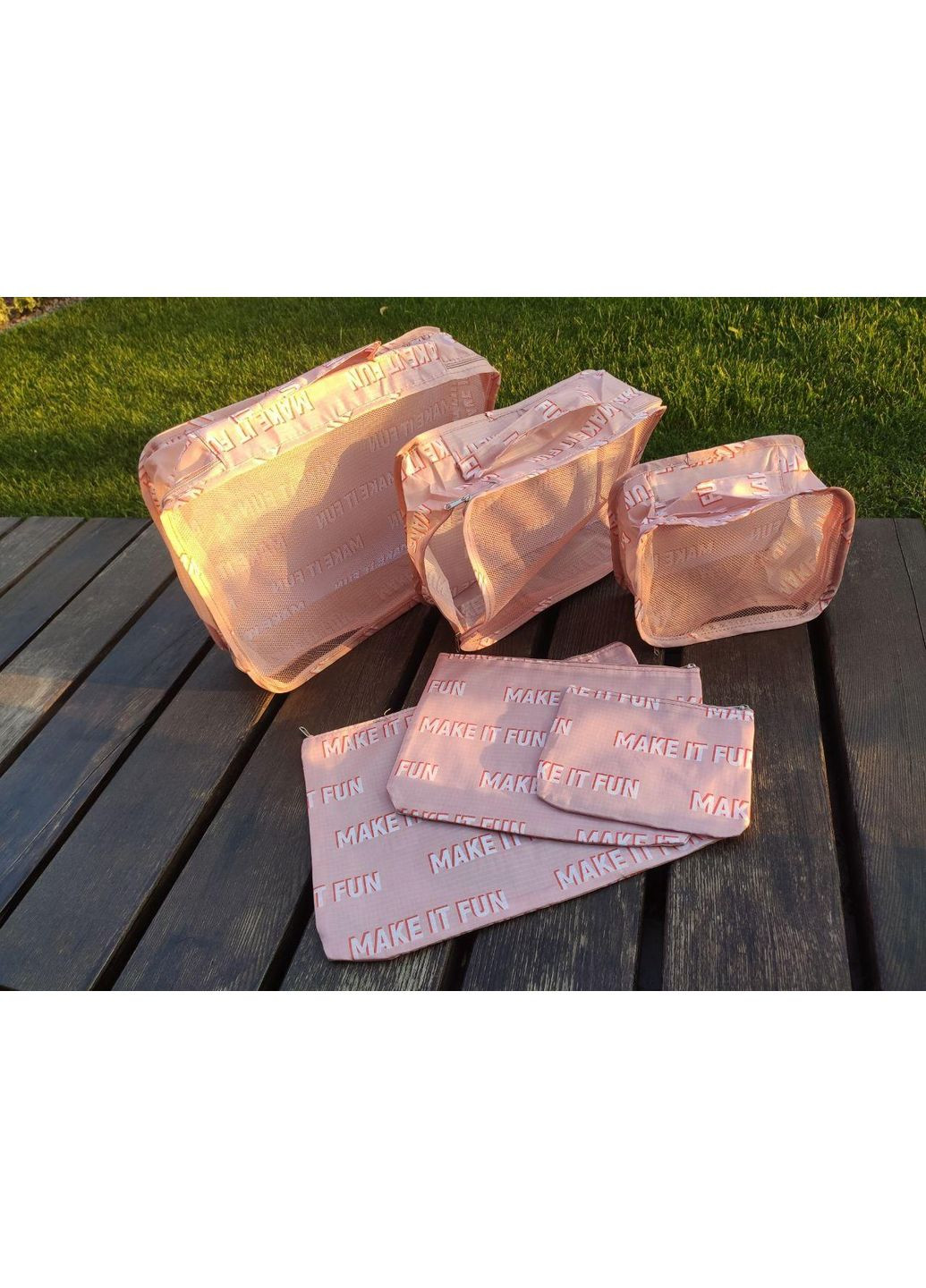 Комплект органайзерів в багаж 6шт/уп "Make it fun" No Brand (369394845)