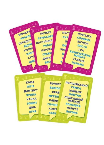 Игра карточная С полуслова развлекательная (2254_C) DGT-Games (364112470)