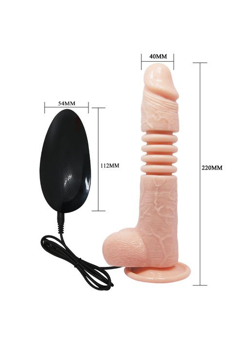Вибратор Thunder Up Vibrating Dildo Flesh - CherryLove LyBaile (329153181)