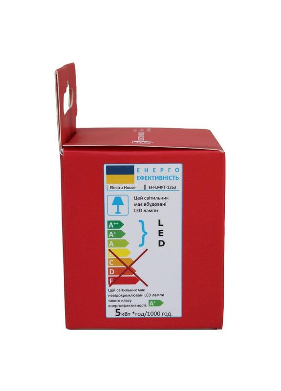 LED лампа MR16 5Вт GU10 4100К 450 Лм 165-265 В Electro House (346088981)