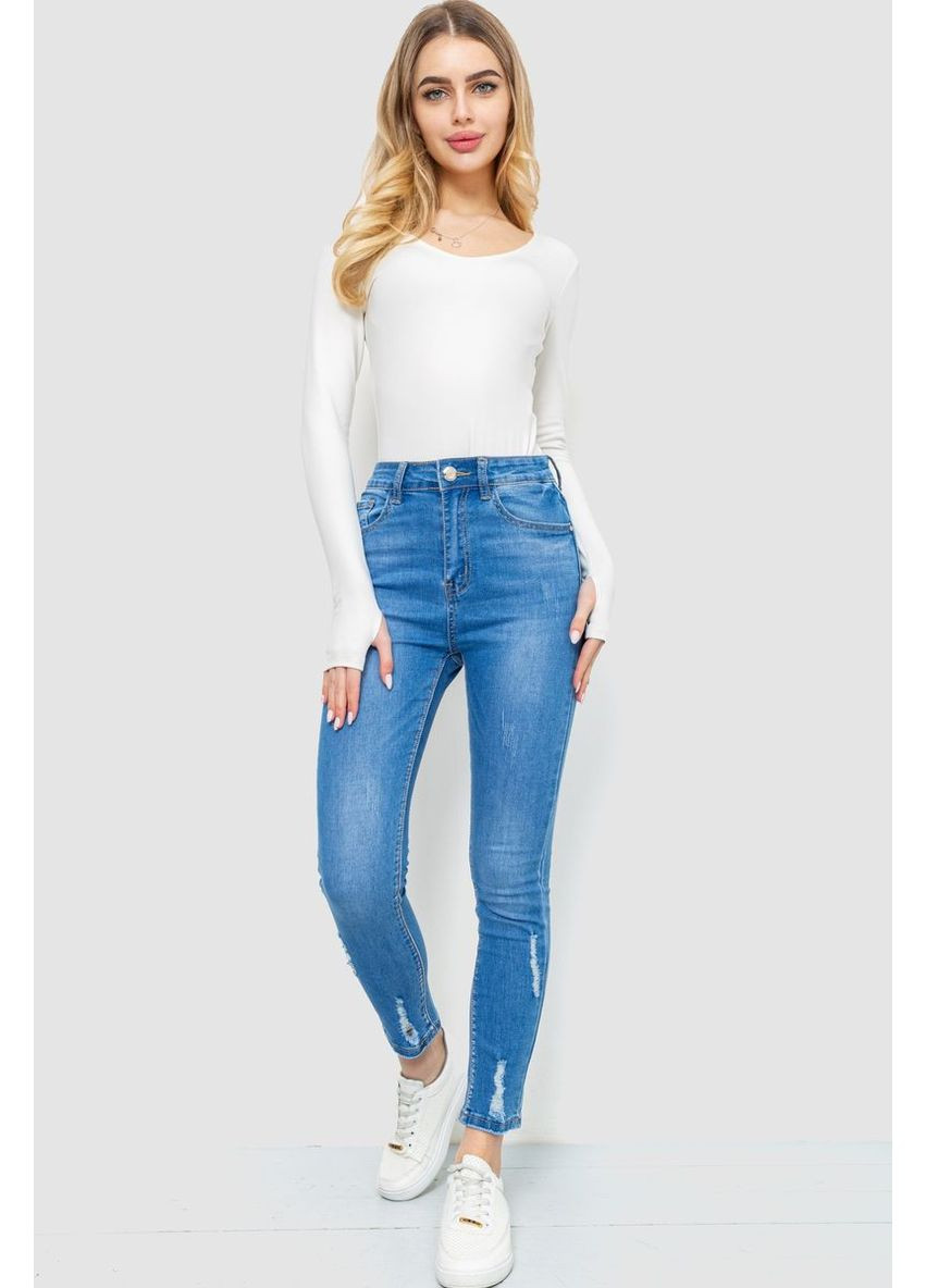 Джинси жіночі з потертостями, 214R1532 Ager - (360860727)