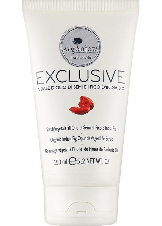 Гель для лица Arganiae (368637623)