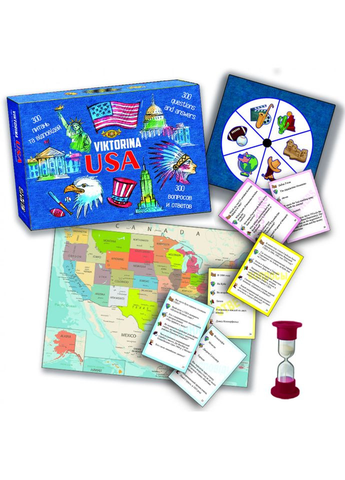 Настольная игра "Викторина США" MKP0903 правила игры на рус. и укр. языках Майстер (316268058)