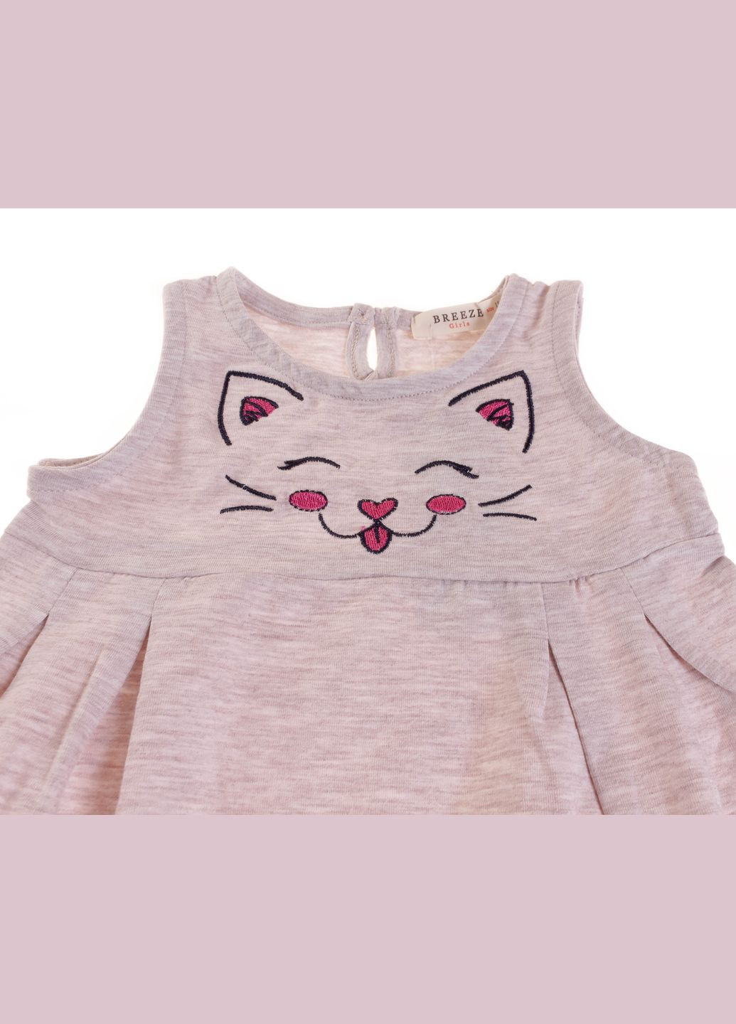 Сарафан 15694 Бежевий Меланжевий Breeze (306714800)