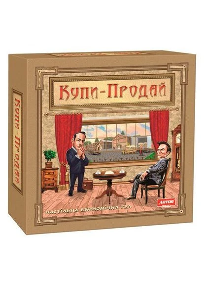 Настільна гра "Купи-Продай" Artos (365654739)