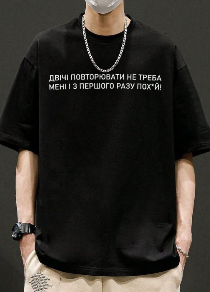 Чорна чорна літня легка чоловіча оверсайз футболка з принтом No Brand