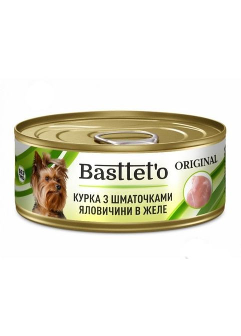 Basttet'o Original для собак Курица с кусочками говядины в желе, жб 85 г Basttet`o (290851508)