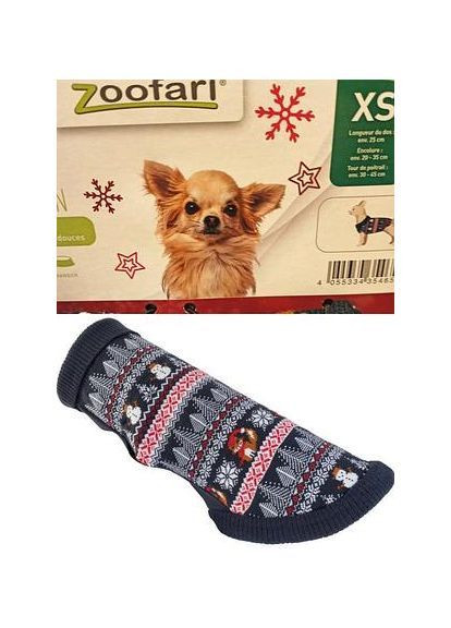 Одяг для собачки хс Zoofari (362207562)