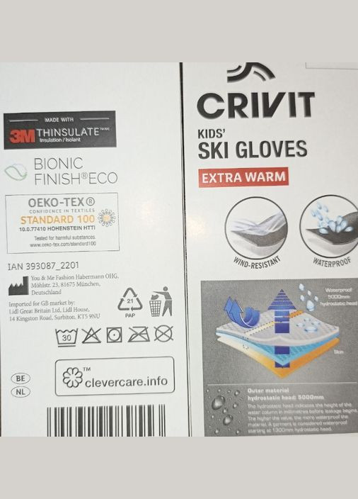 Перчатки водовідштовхуючі та вітрозахисні для хлопчика 3M™ Thinsulate™ 393087-х Різнобарвний Crivit (264302904)