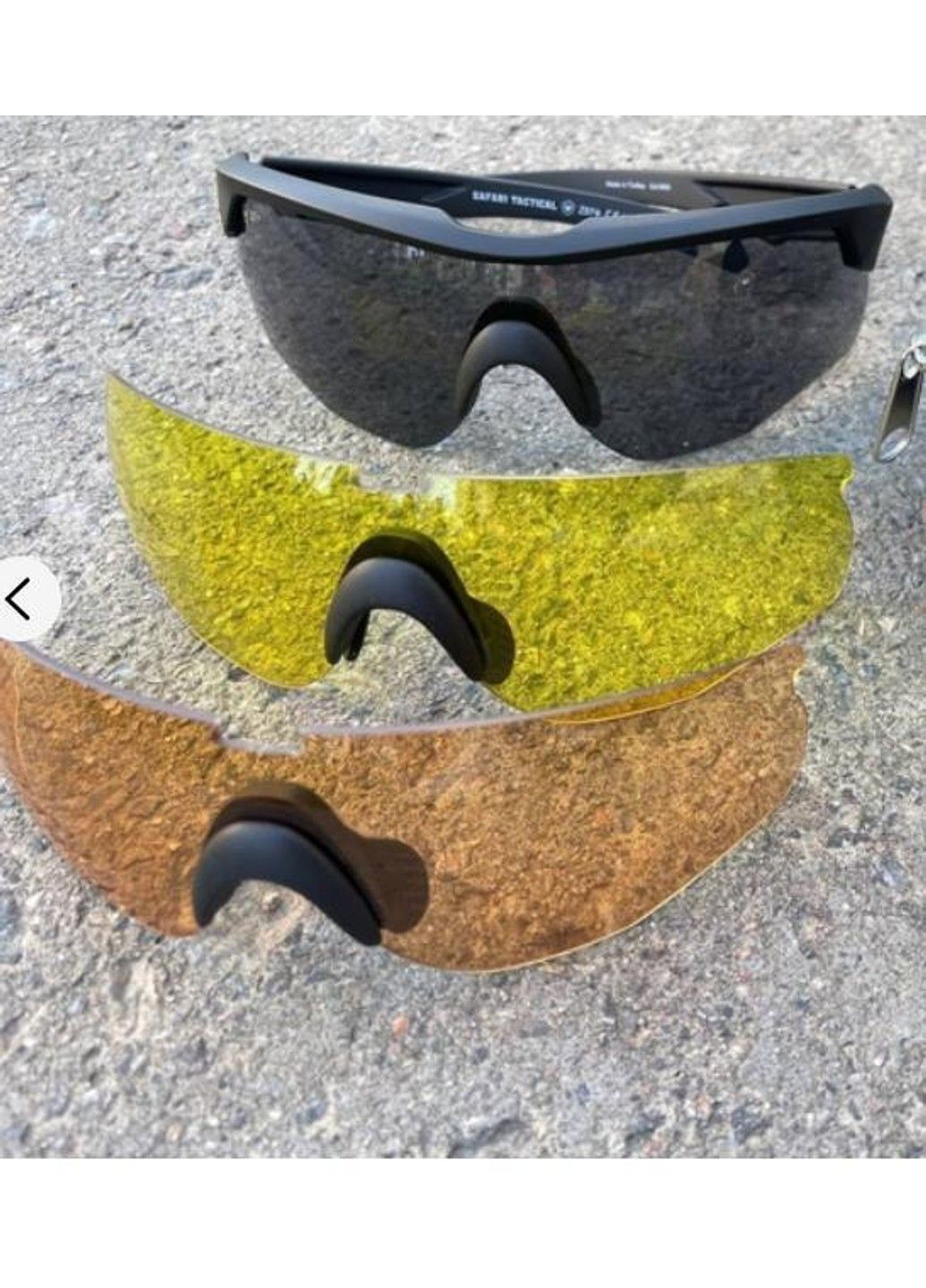 Балістичні окуляри Safari зі змінними лінзами (3 шт.) No Brand (332636042)