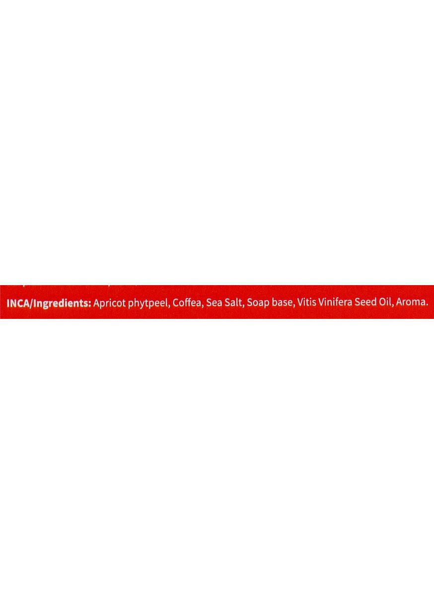 Скраб для п'ят і ступень - Flory Spray Must Have Pyatochki Scrub 60g (1051574-67278) Флорі Спрей (369124716)