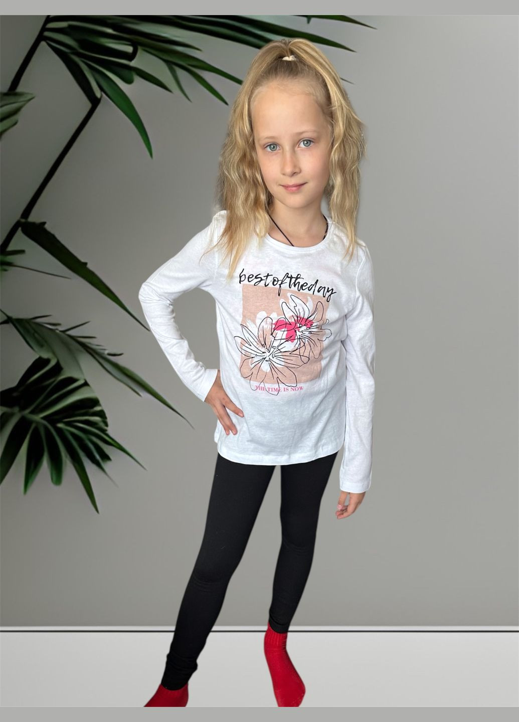 Белый демисезонный костюм Pepperts