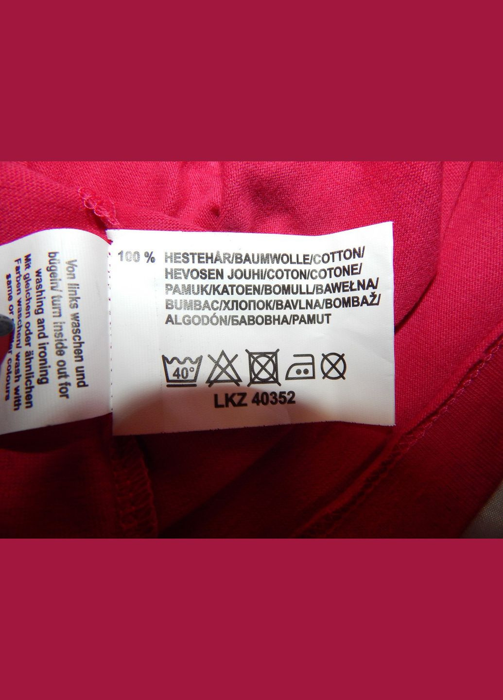 ФУТБОЛКА женская трикотажная фирменная Withit 4042г. 135ф No Brand - (303932320)