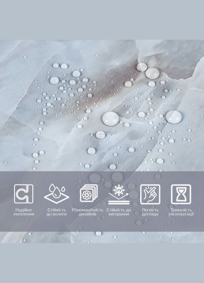 Плівка на самоклейці 60cmx10m SW-00002388 Sticker Wall (311221513)