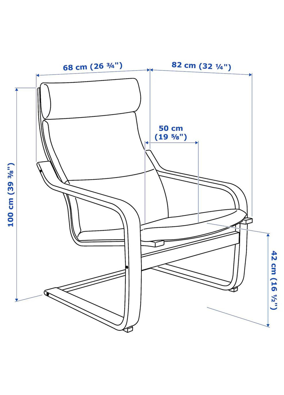 Крісло ІКЕА POANG / HAVERODAL (s29463641) IKEA (278408827)