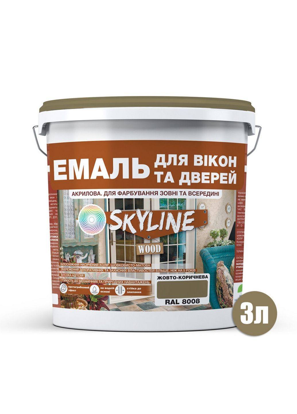 Эмаль акриловая для окон и дверей Wood RAL 8008 3 л SkyLine (289462309)