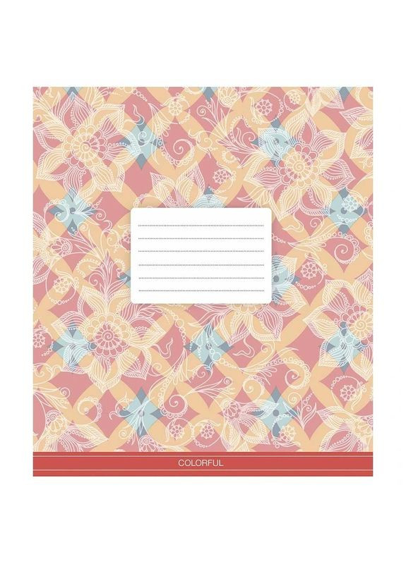 Зошит учнівський "Сolor mania" 018 3386L 4 в лінію, 18 аркушів Школярик (363204726)