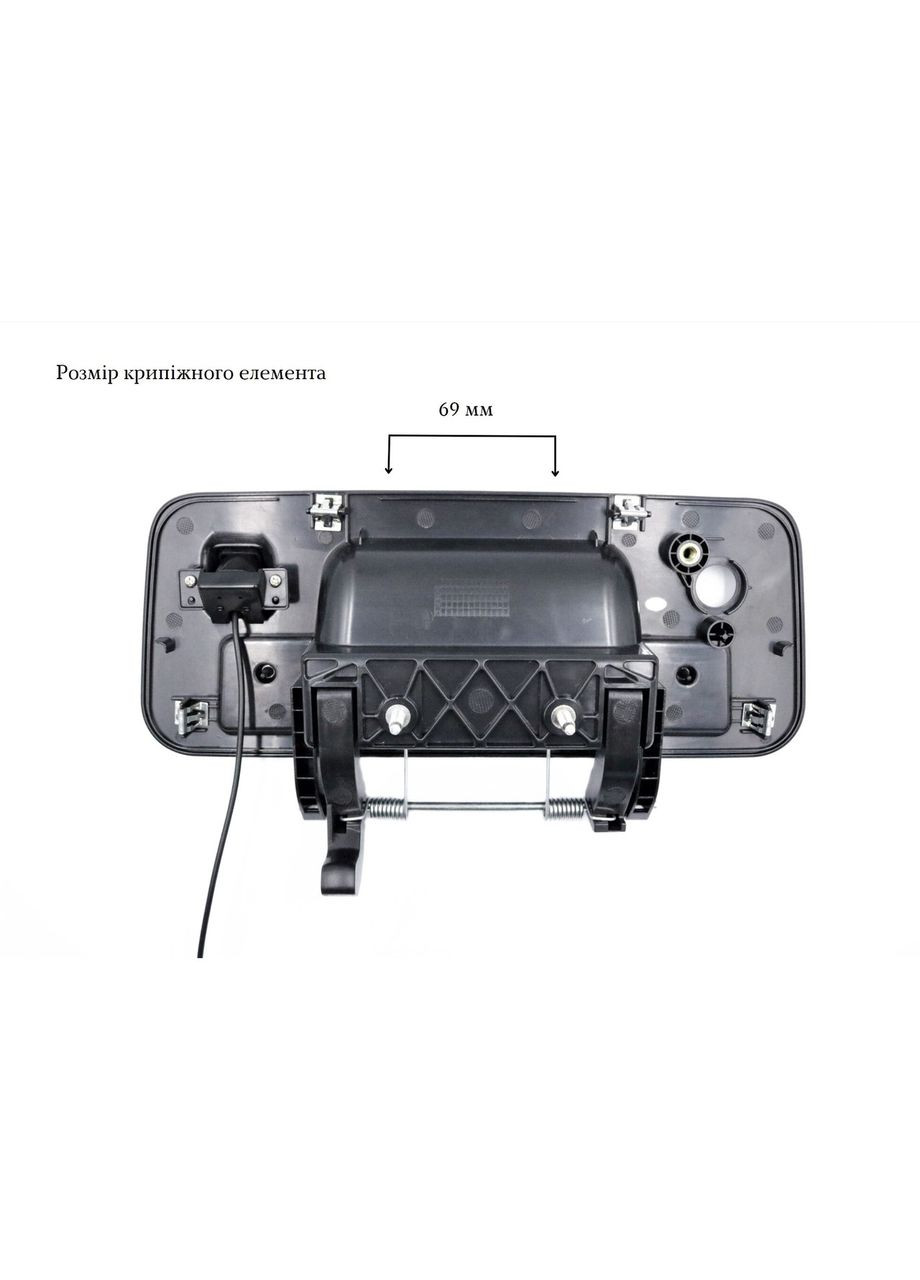 Камера заднего вида (штатная) серии QAPU 2053 NS 01 (1080p) QIV (299234063)