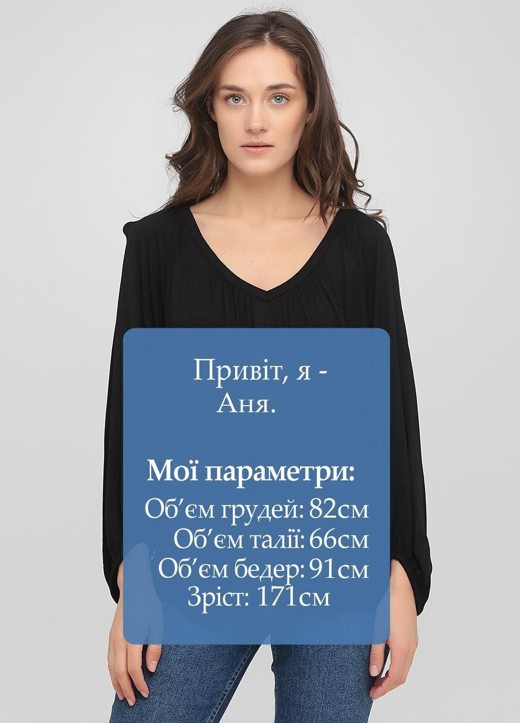 Чёрная блуза Old Navy