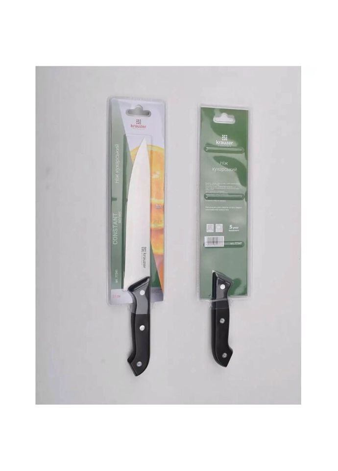 Нож шеф-повара Constant KR-77341 19 см Krauzer (322124264)