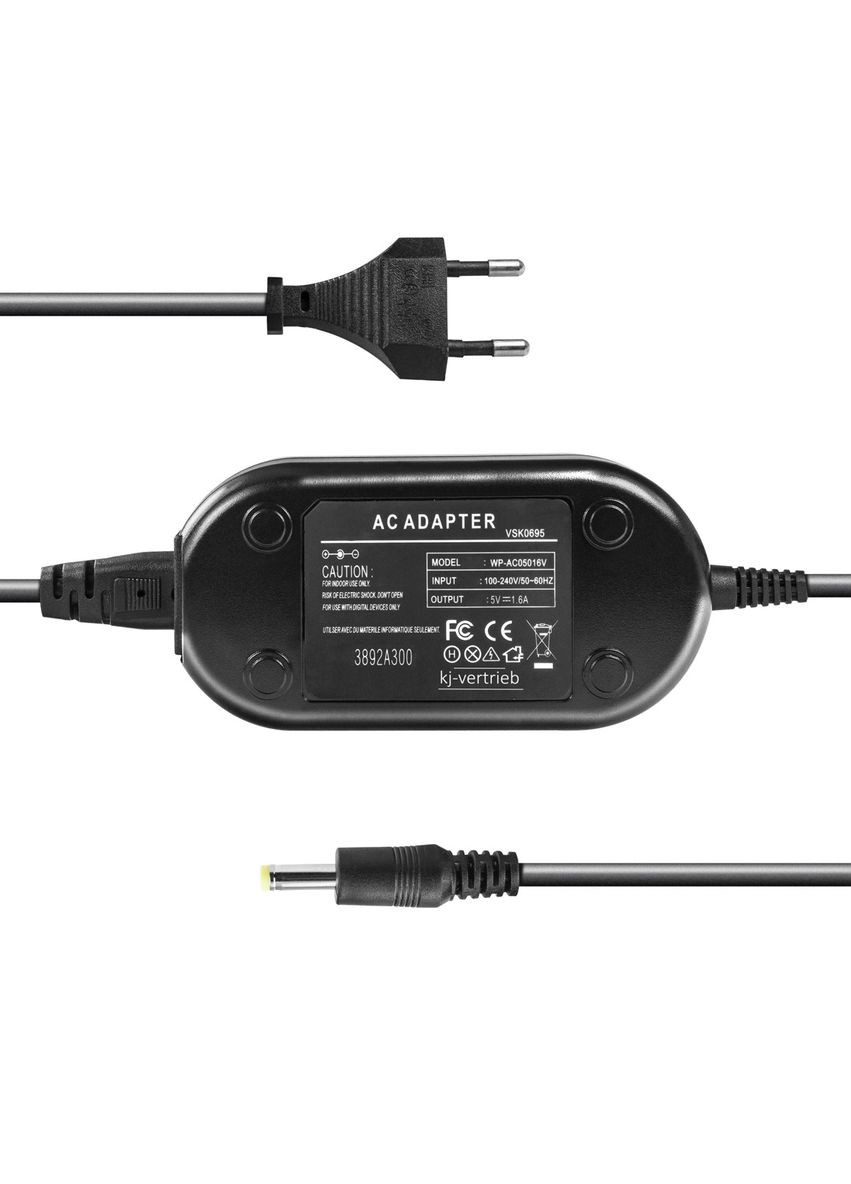 Сетевой адаптер VSK0695 (VSK0462) для камер питание от сети 220 В Panasonic (372010529)