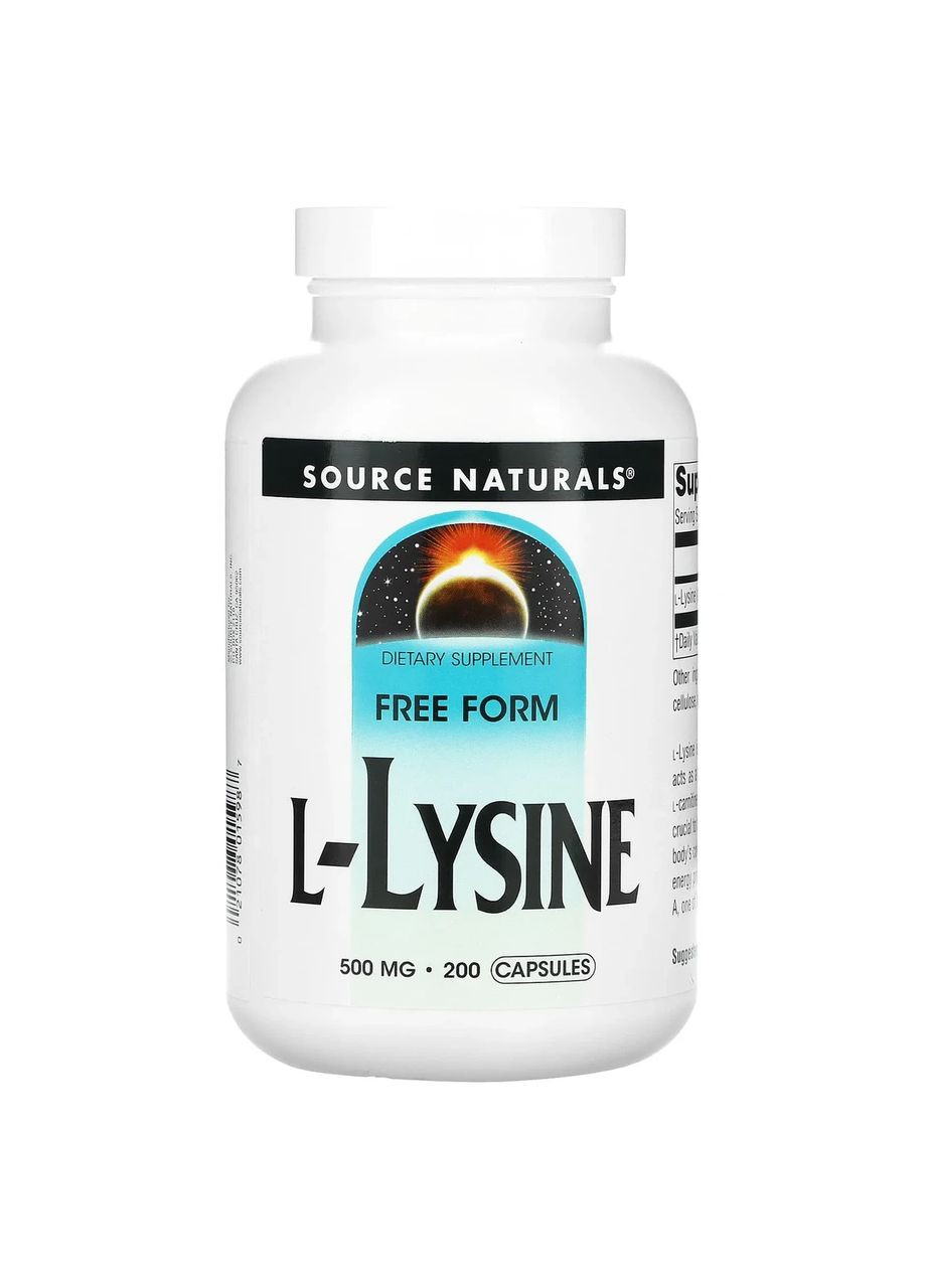 Лізин L-Lysine 500 мг 200 капсул Source Naturals (361118634)