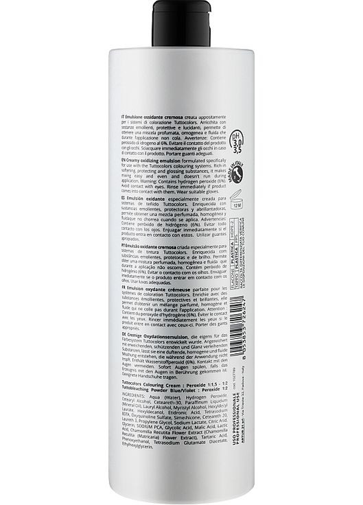 Окислительная эмульсия 20 vol 6% Tutto Colors 150ml (1015385-132800) Puring (368609107)