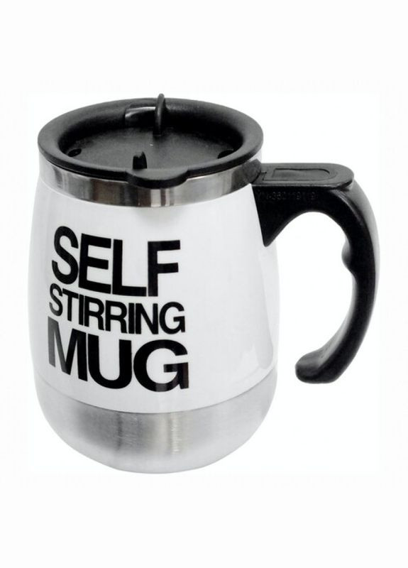 Термочашка Self Stirring Mug Seta Decor (276840697)