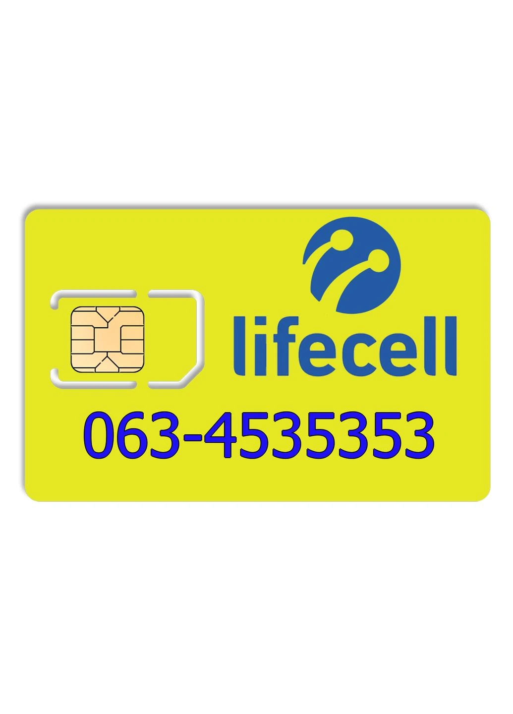 Красивий номер 063-4535353 lifecell (296638990)