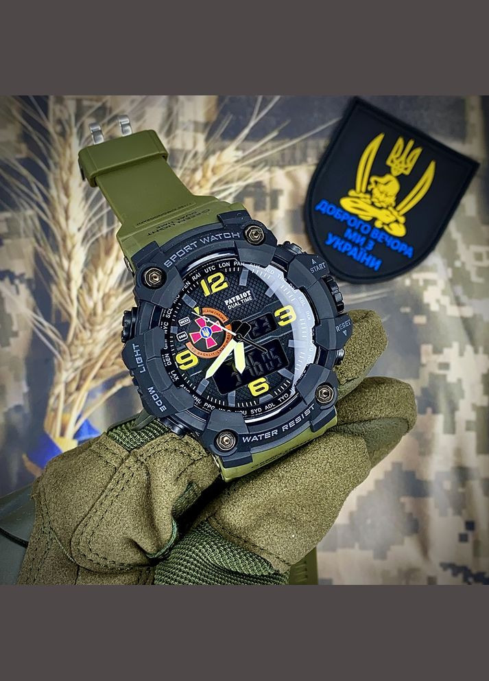 002AGSU ВСУ Зеленые + Коробка Patriot (372944614)