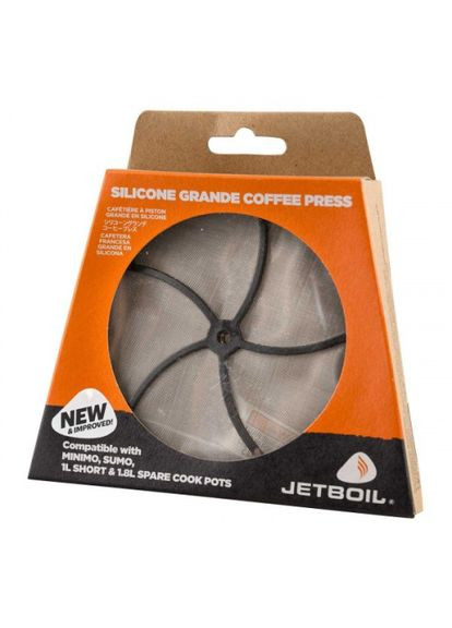 Прес для кави та чаю Cofee Press Silicone Jetboil (284419668)
