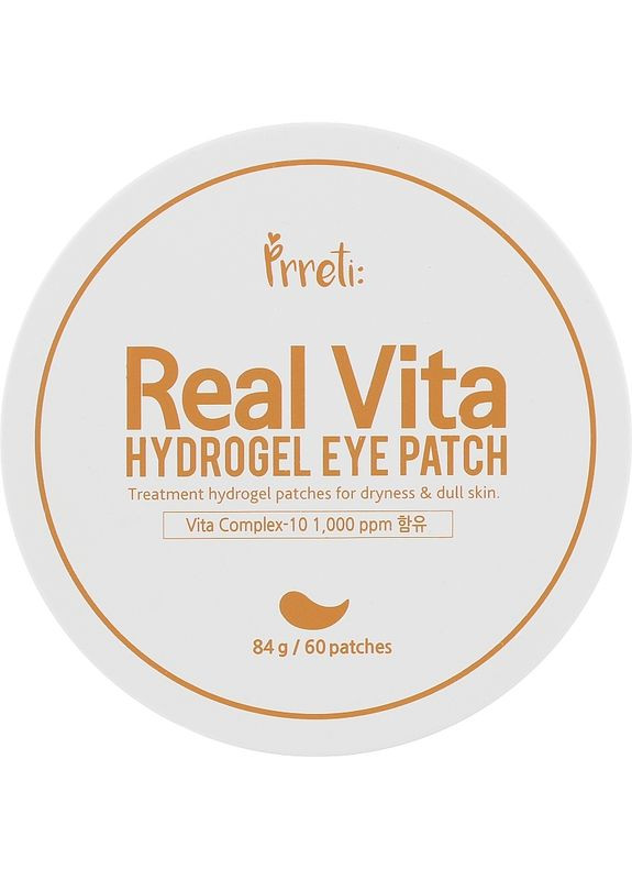 Гідрогелеві патчі для очей з вітаміном С Real Vita Hydrogel Eye Patch 60шт (2-1023952) Prreti (371189522)