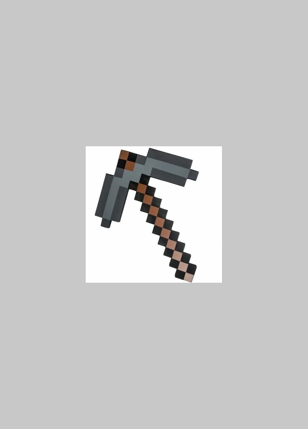 Пиксельная Каменная кирка Minecraft 45 см No Brand (285792235)