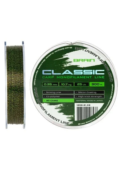 Волосінь Classic Carp Line 3D (camo) 300m 0.35mm 25lb 10.7kg (1858.81.08) Brain Classic Carp Line 3D (camo) 300m 0.35mm 25lb 10.7k (401812382)