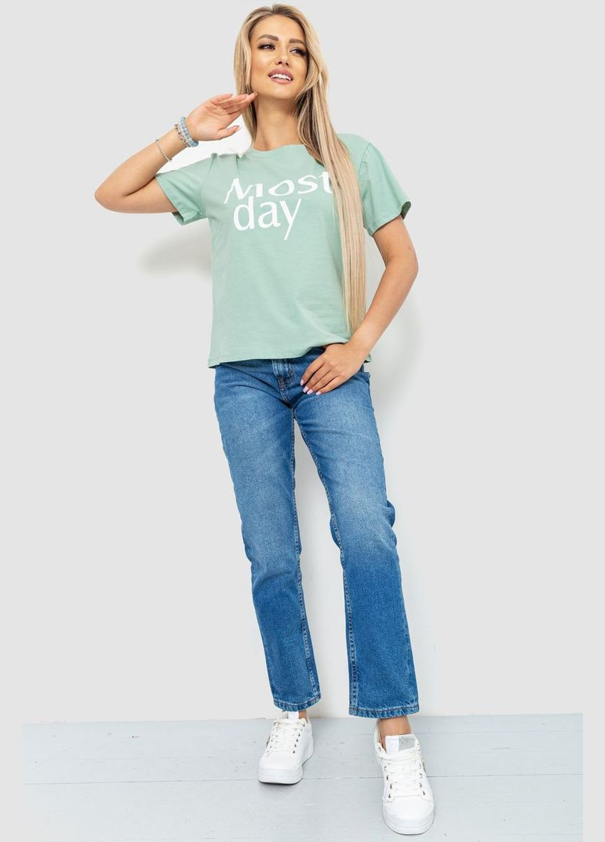 Оливковая демисезон футболка женская с принтом, цвет бежевый, Ager
