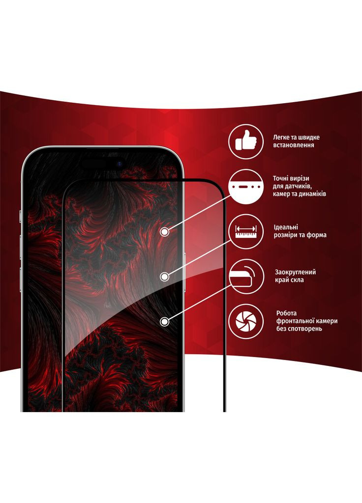 Стекло защитное (m462046) Intaleo Full Glue Apple iPhone 14 Pro Max (367072682)