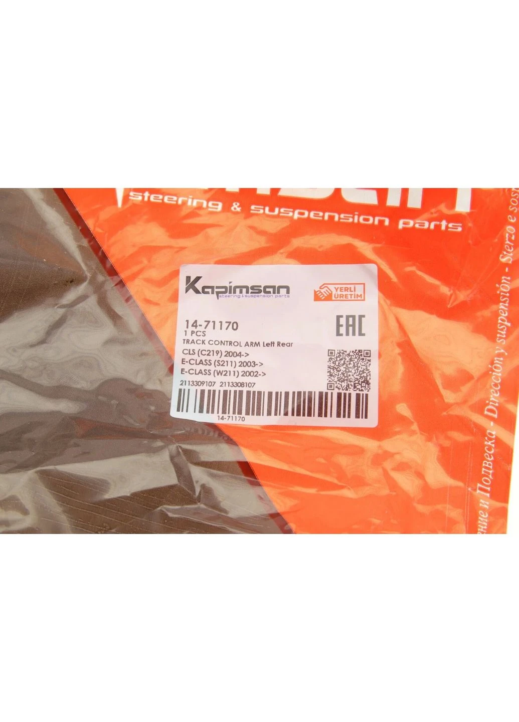 Рычаг подвески 14-71170 Kapimsan (400194842)