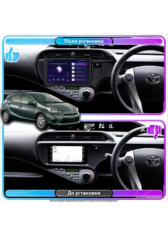 Штатная магнитола для Toyota Aqua I right wheel 2011-2021 экран 9" 2/32Gb Wi-Fi GPS Base 2шт Lesko (336205905)