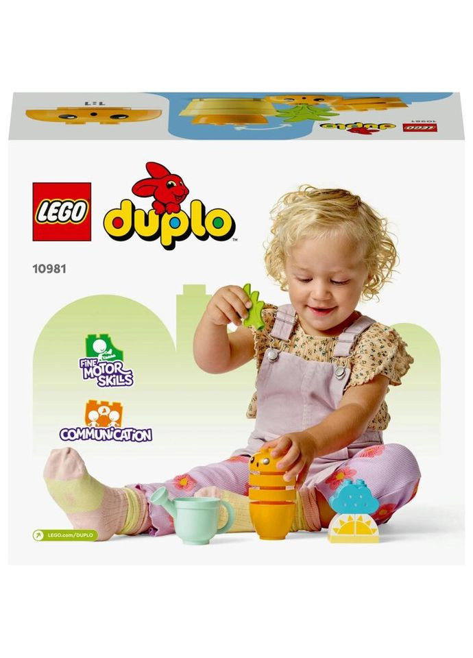 Конструктор DUPLO My First Морковь на грядке 11 деталей (10981) Lego (281425556)