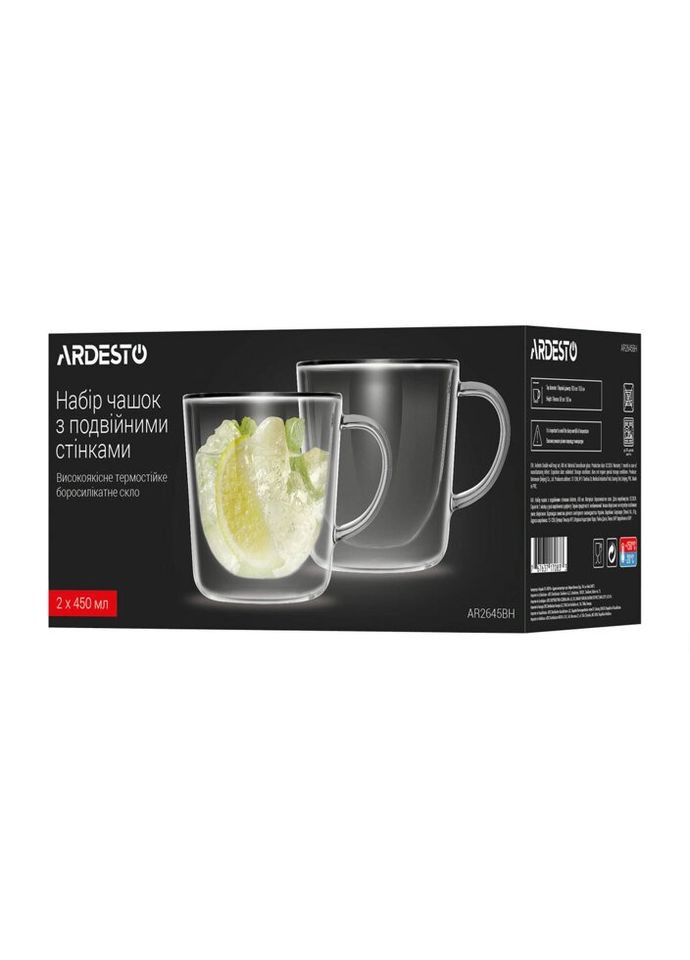 Набор чашек с двойными стенками AR2645BH 450 мл 2 шт Ardesto (324824700)