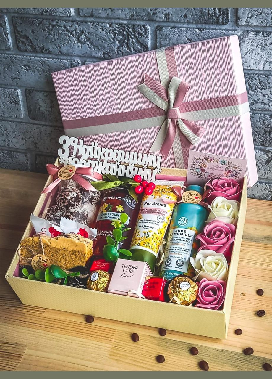 Новорічні подарунки для дівчат, корпоративні подарунки жінкам, дівчині на миколая, дружині на новий рік Yves Rocher (328451058)