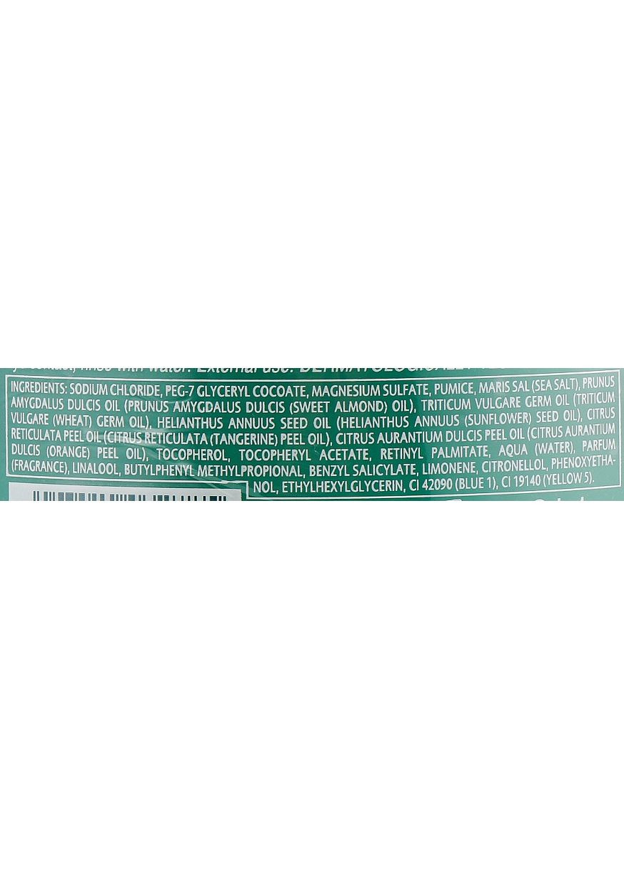 Талассо-скраб для тіла з ефектом глибокого відновлення Thalasso Scrub Dermo Levigante 600g (929793-31022496) GEOMAR (368617655)