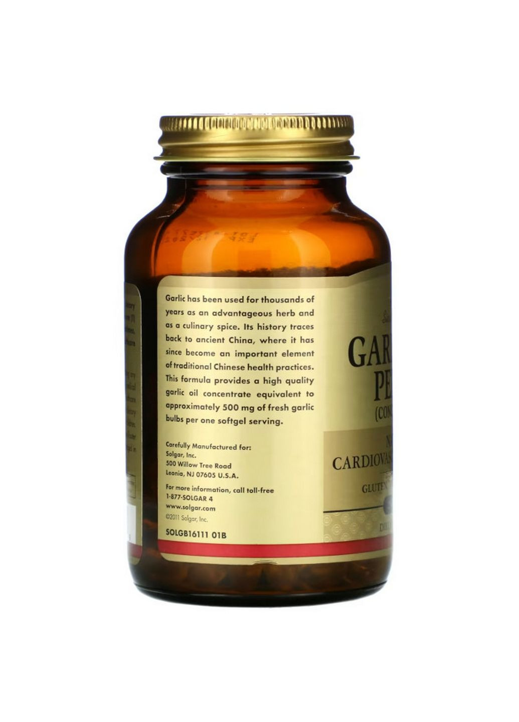 Натуральная добавка Garlic Oil Perles (Concentrate), 250 капсул Solgar (293483025)